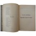 Верн Ж. Таинственный остров. Антикварная книга 1910 г.